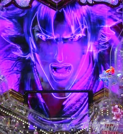 e義風堂々!! 〜兼続と慶次〜3 修羅チャレンジ 紫イルミ