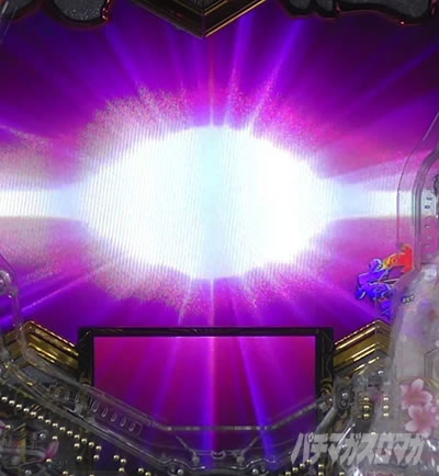 e義風堂々!! 〜兼続と慶次〜3 修羅チャレンジ 失敗後復活