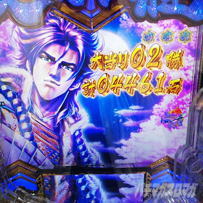 e義風堂々!!〜兼続と慶次〜3 天衣無縫RUSH リザルト画面 2勝