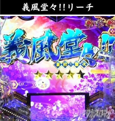 e�`�����X!! �`�����ƌc���`3 �`�����X!!���[�` �������RUSH�Z��