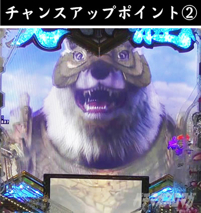 e義風堂々!! 〜兼続と慶次〜3 天衣無縫RUSH いくさRUSH 上杉軍 攻撃