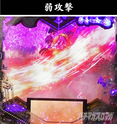 e義風堂々!! 〜兼続と慶次〜3 天衣無縫RUSH 一騎討ちRUSH 慶次攻撃 弱攻撃
