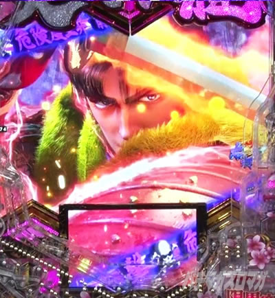 e義風堂々!! 〜兼続と慶次〜3 天衣無縫RUSH 一騎討ちRUSH 慶次攻撃 秀吉演出