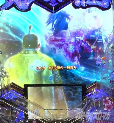 e義風堂々!! 〜兼続と慶次〜3 天衣無縫RUSH 一騎討ちRUSH 慶次攻撃 秀吉演出