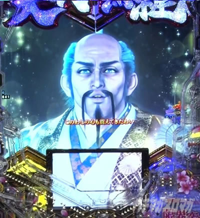 e義風堂々!! 〜兼続と慶次〜3 天衣無縫RUSH 一騎討ちRUSH 慶次攻撃 秀吉演出