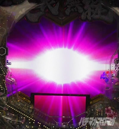 e義風堂々!! 〜兼続と慶次〜3 天衣無縫RUSH リザルト画面 復活演出 画面断電