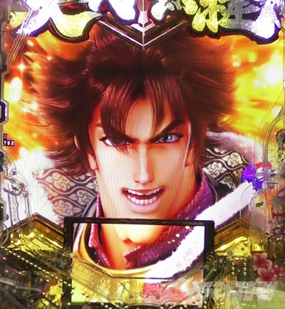 e義風堂々!! 〜兼続と慶次〜3 天衣無縫RUSH リザルト画面 復活演出 画面断電