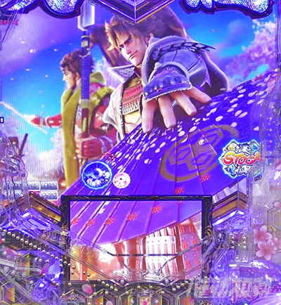 e義風堂々!! 〜兼続と慶次〜3 鉄扇キセル演出