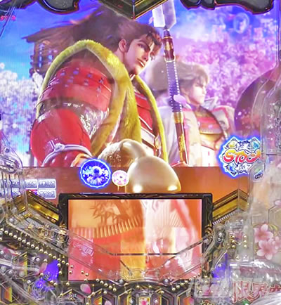 e義風堂々!! 〜兼続と慶次〜3 鉄扇キセル演出