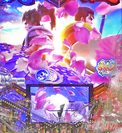 e義風堂々!! 〜兼続と慶次〜3 鉄扇キセル演出