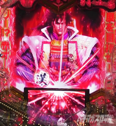 e義風堂々!! 〜兼続と慶次〜3 無念無想ATTACK