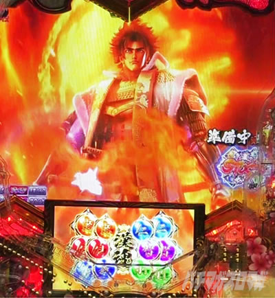 e義風堂々!! 〜兼続と慶次〜3 兼続炎舞演出 直江兼続単独