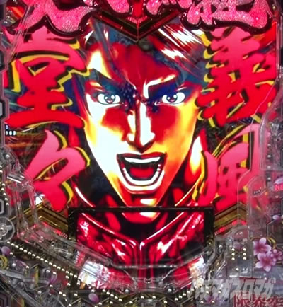 e義風堂々!! 〜兼続と慶次〜3 リーチ後演出 エッジライト演出