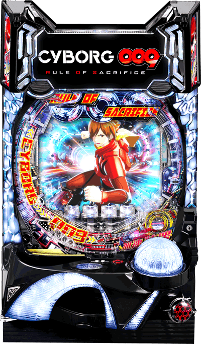 P CYBORG009 RULE OF SACRIFICE �p�`���R�b��ʐ^