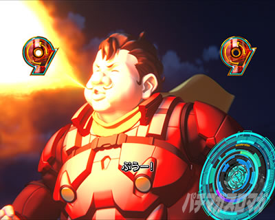 P CYBORG009 RULE OF SACRIFICE�b00�i���o�[�T�C�{�[�O���[�` 006
