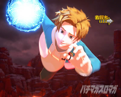 P CYBORG009 RULE OF SACRIFICE�b���P���o