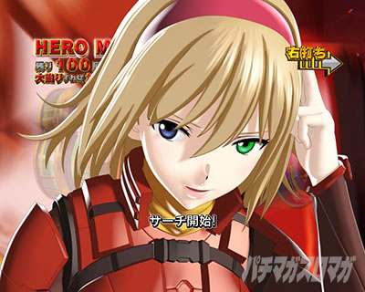 P CYBORG009 RULE OF SACRIFICE�b003���G���o