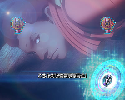 e CYBORG009 RULE OF SACRIFICE�b00�i���o�[�T�C�{�[�O���[�` 008