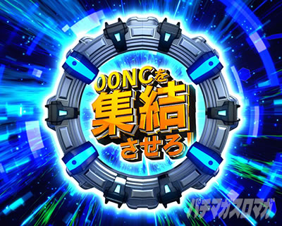 e CYBORG009 RULE OF SACRIFICE�b�T�C�{�[�O�`�����X ������