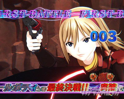 e CYBORG009 RULE OF SACRIFICE�b�X�J�[���{�f�B�o�g�� 003