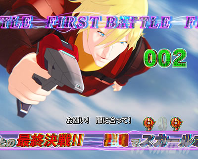 e CYBORG009 RULE OF SACRIFICE�b�X�J�[���{�f�B�o�g�� 002