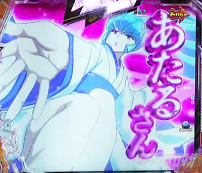 P���鐯��� �`Eternal Love Song�` �p�`���R|�n�[�����R�[�����o