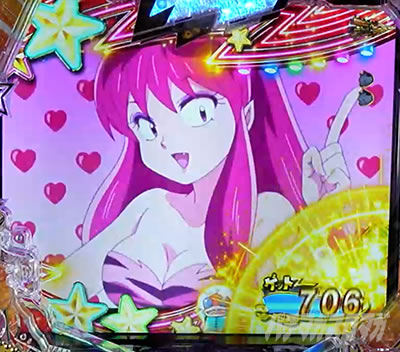 P���鐯��� �`Eternal Love Song�` �p�`���R ���^�y��