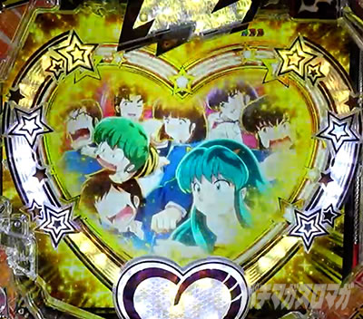 P���鐯��� �`Eternal Love Song�` �p�`���R�bSPSP �J�b�g�C�����o