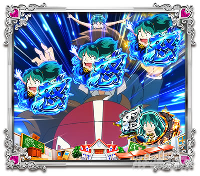 Pうる星やつら 〜Eternal Love Song〜 パチンコ|怒りのチェイスリーチ