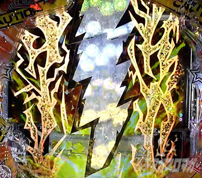 P���鐯��� �`Eternal Love Song�` �p�`���R�b�����X�y�V�������[�r�[
