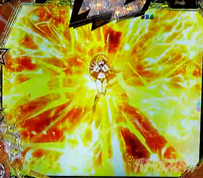P���鐯��� �`Eternal Love Song�` �p�`���R�b�����X�y�V�������[�r�[