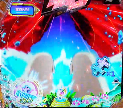 Pうる星やつら 〜Eternal Love Song〜 パチンコ|ウォータースライダー演出