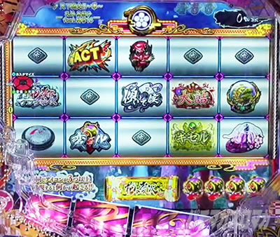 P花の慶次〜傾奇一転 パチンコ|WEDDING ZONE 演出