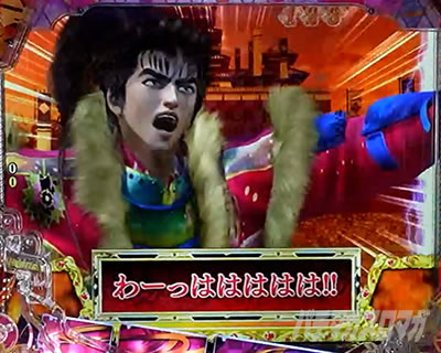 花の慶次〜傾奇一転 演出法則 いにしえの城門リーチ