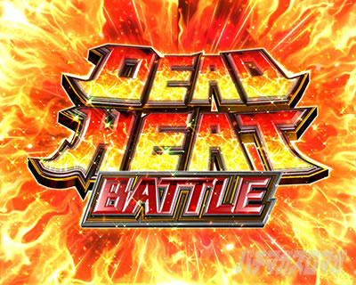 P CYBORG009 RULE OF SACRIFICE VS SCARL BODY EDITION 199�bCYBORG009�b199 �p�`���R�bDEAD HEAT BATTLE