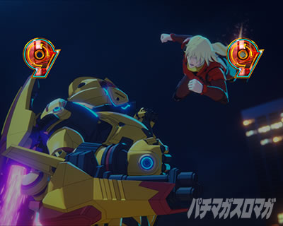 P CYBORG009 RULE OF SACRIFICE VS SCARL BODY EDITION 199|CYBORG009|199 パチンコ|VSリーチ プレジデント