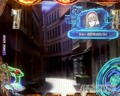 P CYBORG009 RULE OF SACRIFICE VS SCARL BODY EDITION 199�bCYBORG009�b199 �p�`���R�b�~�b�V�������[�` �i�r�L���� 003