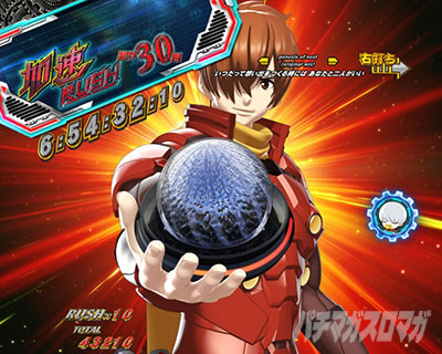 P CYBORG009 RULE OF SACRIFICE VS SCARL BODY EDITION 199�bCYBORG009�b199 �p�`���R�b�S���W���{�^�����o