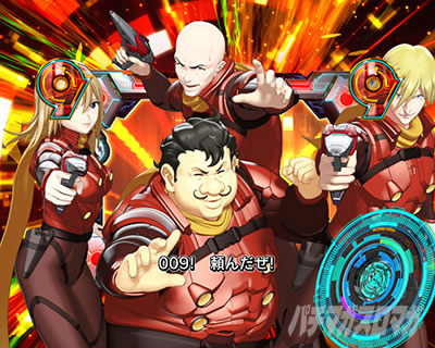 P CYBORG009 RULE OF SACRIFICE VS SCARL BODY EDITION 199|CYBORG009|199 パチンコ|00NC連続攻撃演出
