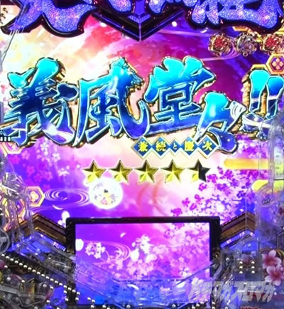P�`�����X!!�`�����ƌc���`3�b199ver.�b�p�`���R �`�����X!!���[�`