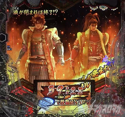 P義風堂々!!〜兼続と慶次〜3|199ver.|パチンコ|鉄扇キセルRUSH