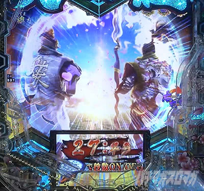 P義風堂々!!〜兼続と慶次〜3|199ver.|パチンコ|鉄扇キセルRUSH