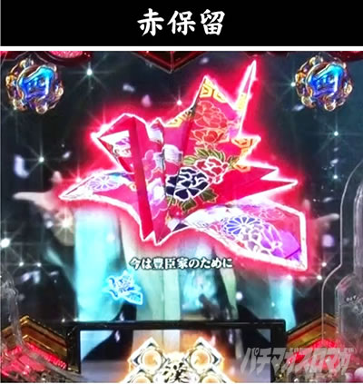 e�`�����X!! �`�����ƌc���`3 �ۗ��ω����o �ۗ��F�ω� �ԕۗ�