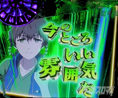 P STEINS;GATE0 �p�`���R�b�J�b�g�C��_��蒼��