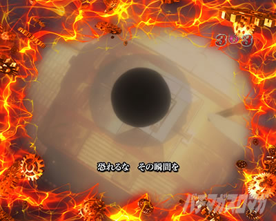 P STEINS;GATE0 �p�`���R�b�������_�̃A�[�N���C�g 