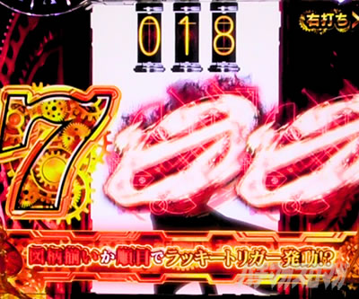 P STEINS;GATE0 �p�`���R�b����7�}��