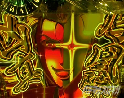 P STEINS;GATE0 �p�`���R�b�P���@���^���o