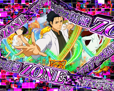 P STEINS;GATE0 �p�`���R�b�A�}�f�E�X�u��ZONE