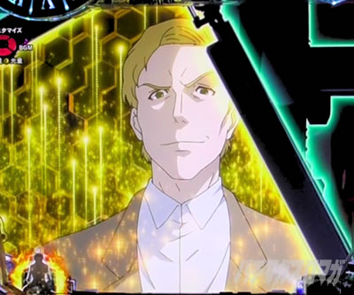 P STEINS;GATE0 �p�`���R�b���{���[�hSU���o