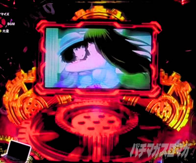 P STEINS;GATE0 �p�`���R�b�A�}�f�E�X���[�hSU���o